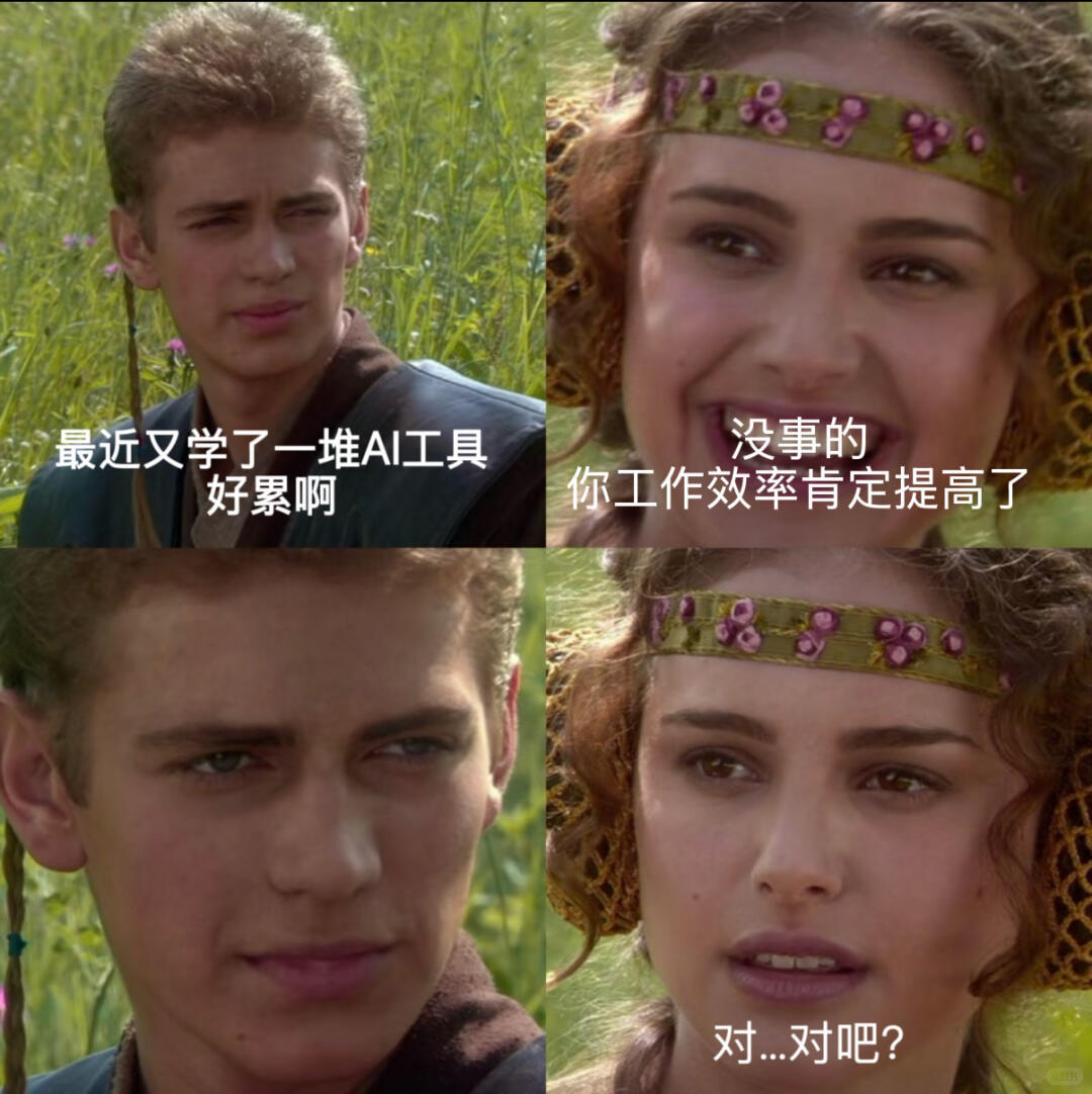 10小时测完DeepSeek-V4！北大团队终结工程师噩梦？深扒大模型评测的“千亿生意”