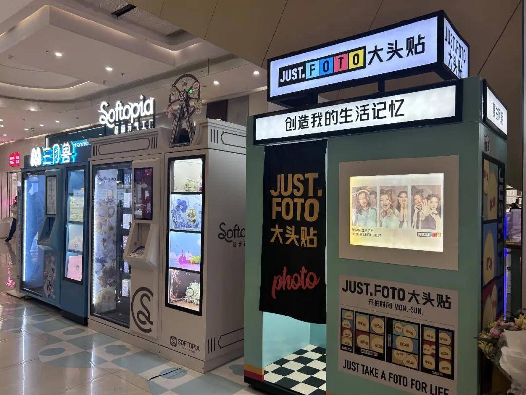 日入几千,毛利超50%,年轻人带火两平米的“迷你生意”