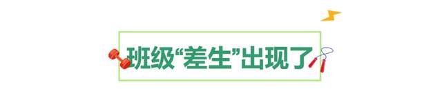 老年大学里的“银发攀比”,老了也要内卷