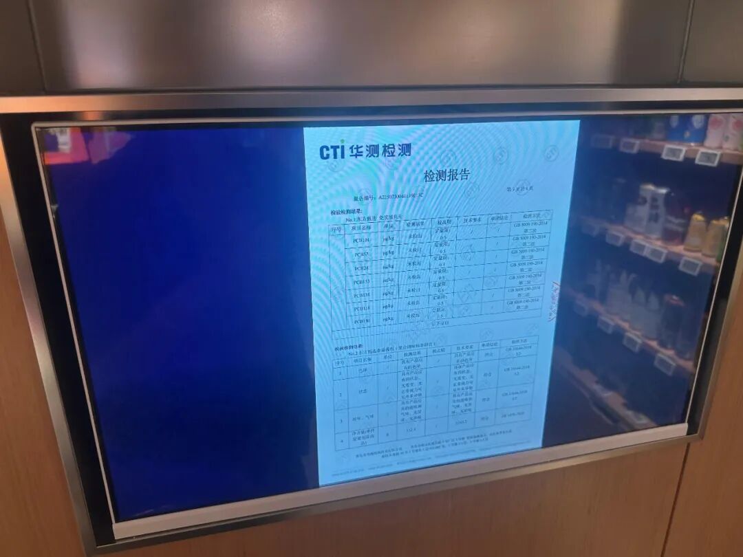 实探东方甄选线下首店，全是“俞敏洪味儿”