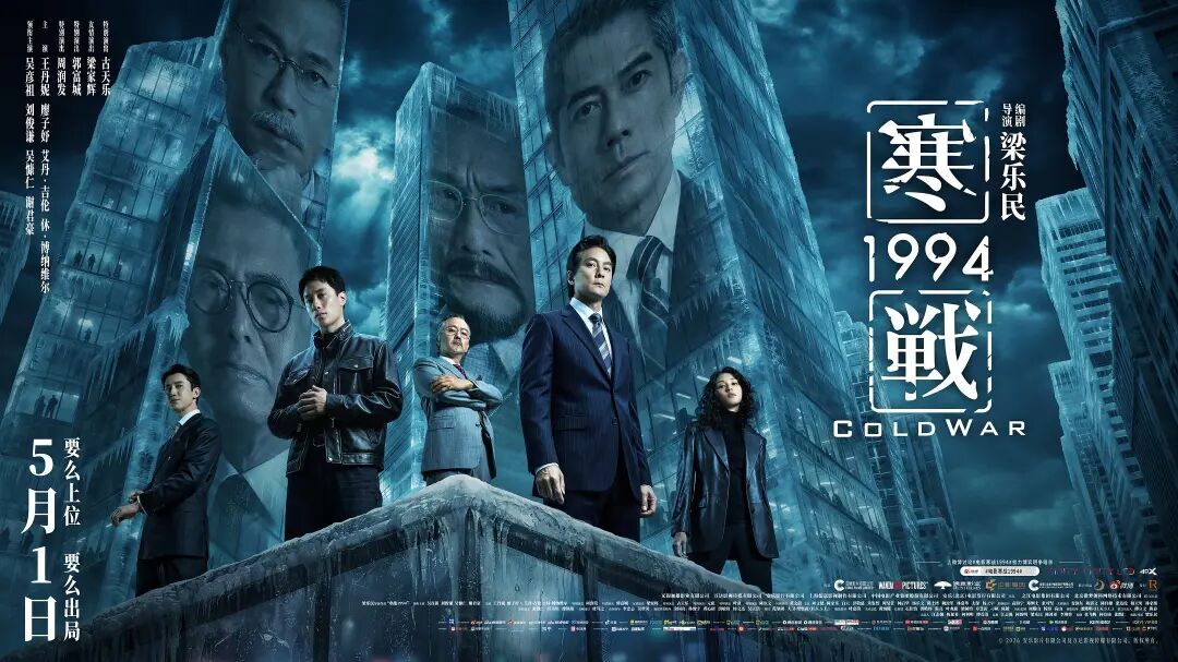 五一档票价降了，人次涨了，但票房还是趴着，为啥？