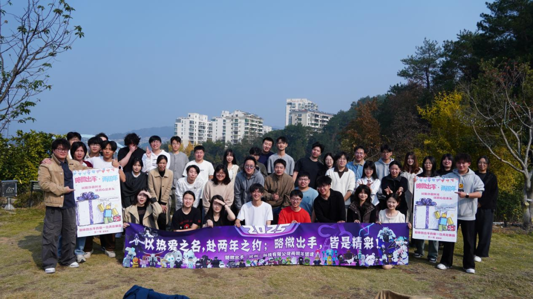 00后掌舵，量产百万日活爆款的黑马团队是怎么炼成的