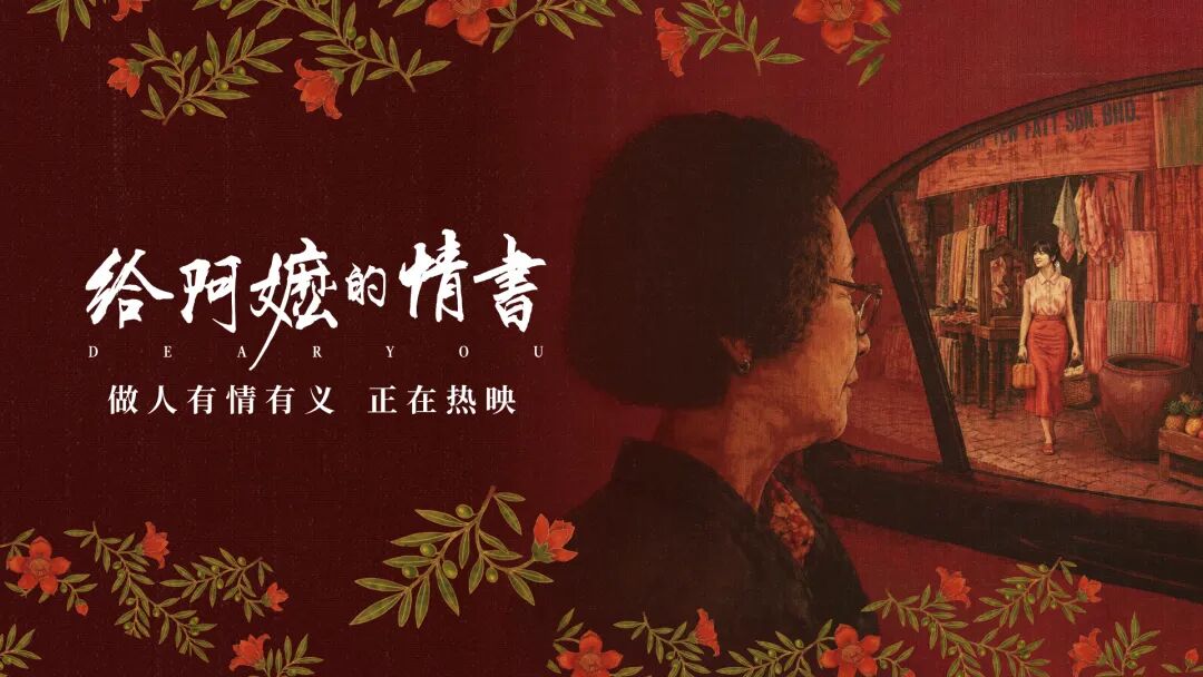 五一档票价降了，人次涨了，但票房还是趴着，为啥？