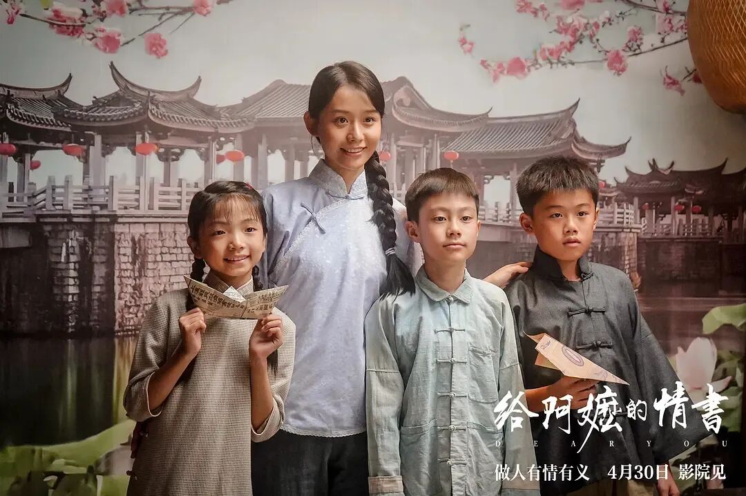 《给阿嬷的情书》：3000万封侨批写就的顶级“中式浪漫”
