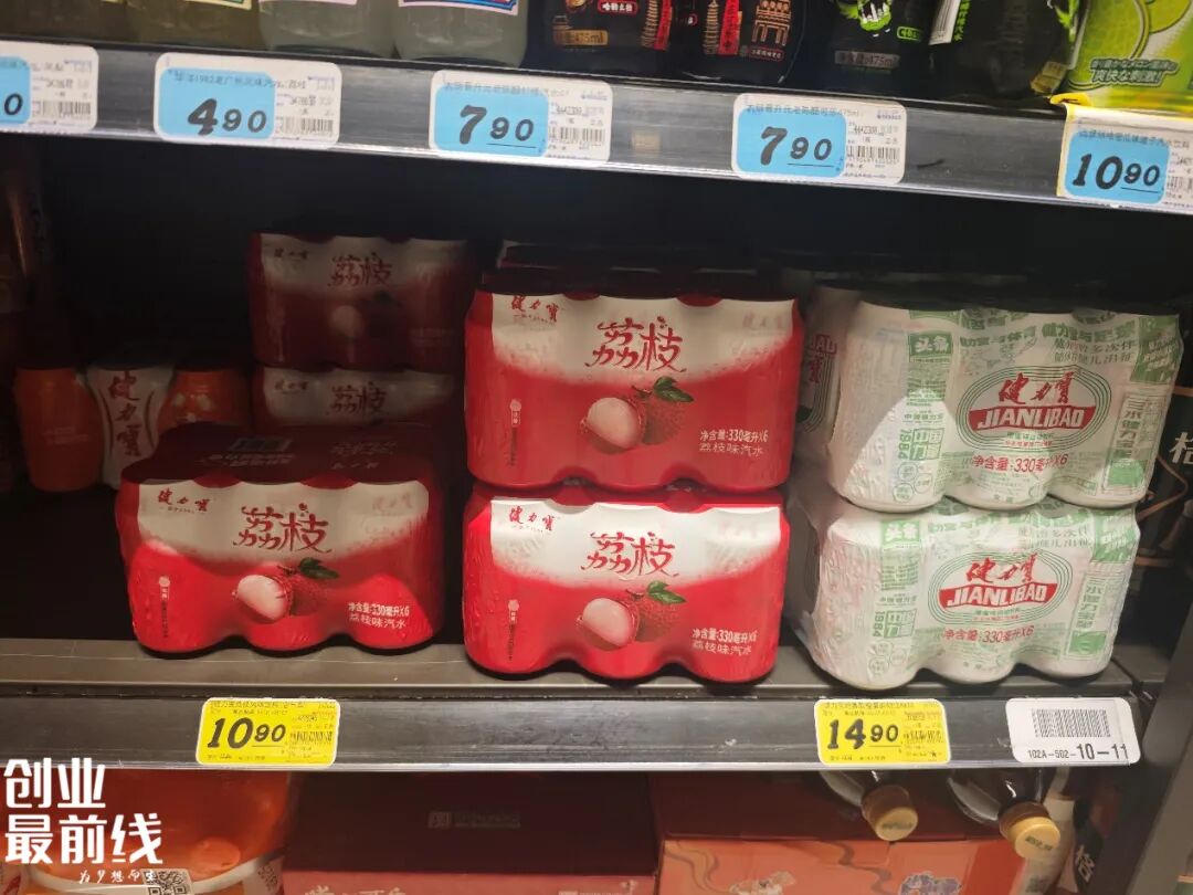 国产汽水“北伐南征”，珍珍的“荔枝味”不香了？