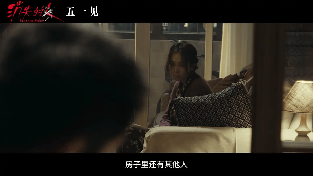 两大黑马加持，五一档票房超越去年