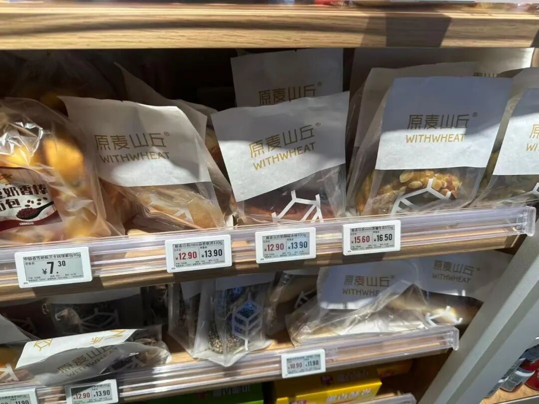 实探东方甄选线下首店，全是“俞敏洪味儿”