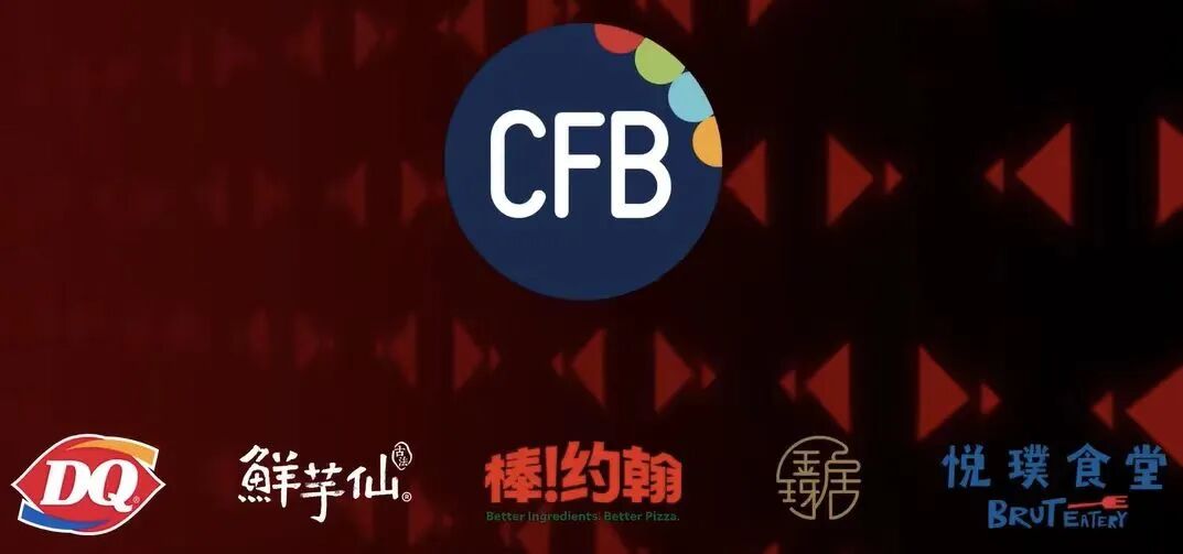 鲜芋仙，卖给了这个时代