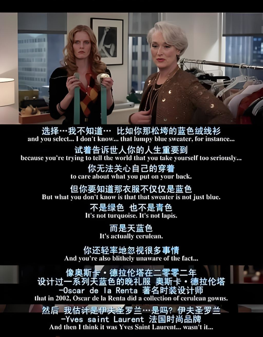 男作家为什么是最差人设