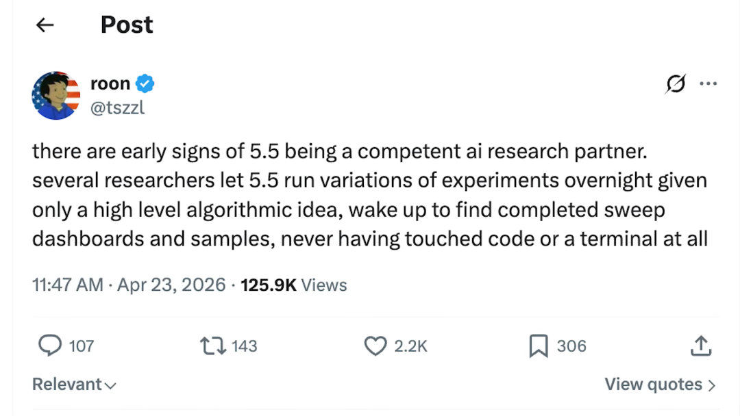 提示词过时了？GPT-5.5已具备直觉，只需指明目标AI就能自动接管