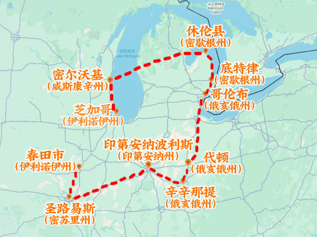 穿越美国铁锈地带