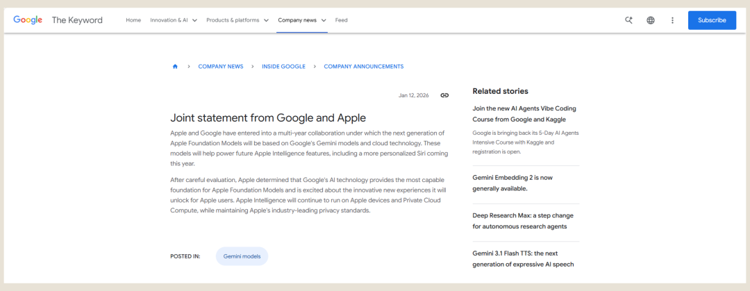 有了“芯”，“脑”在哪：苹果造芯30年，求脑15年