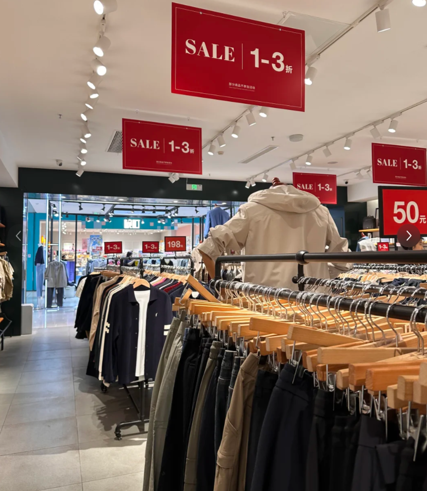买完就拆logo，“拉夫劳伦平替”的3000家门店，装不下中产的“保罗羞耻”