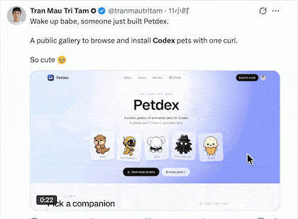 马斯克和阿莫迪，当桌宠还怪可爱嘞
