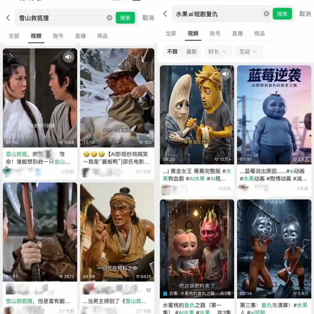 这届赛博居民，烦透了毫无“人味儿”的AI作品