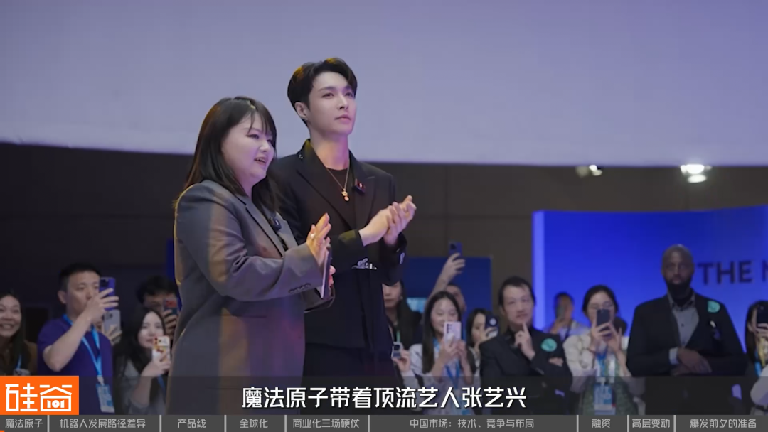中国机器人的全球化野心、“踢馆”硅谷，及Physical AI的爆发准备