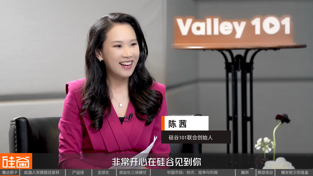 中国机器人的全球化野心、“踢馆”硅谷，及Physical AI的爆发准备