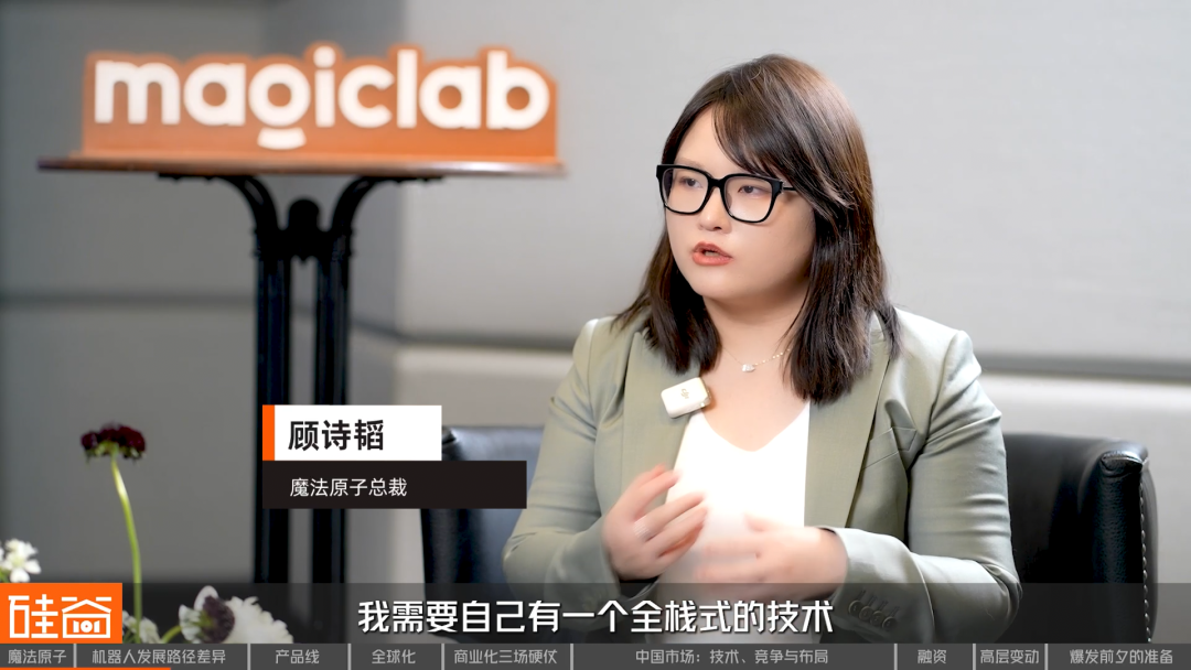 中国机器人的全球化野心、“踢馆”硅谷，及Physical AI的爆发准备
