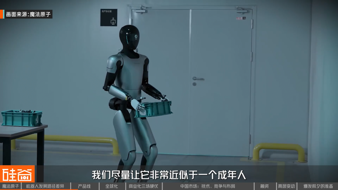 中国机器人的全球化野心、“踢馆”硅谷，及Physical AI的爆发准备