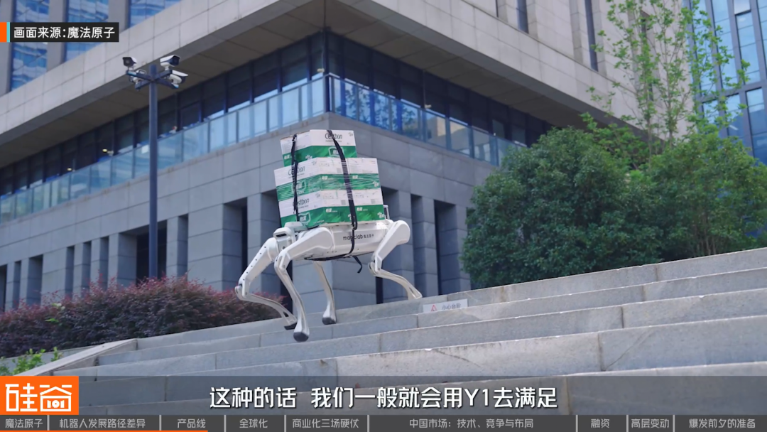 中国机器人的全球化野心、“踢馆”硅谷，及Physical AI的爆发准备
