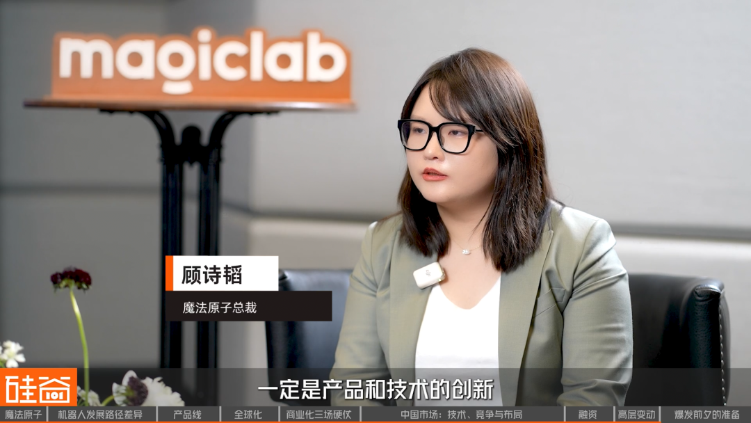 中国机器人的全球化野心、“踢馆”硅谷，及Physical AI的爆发准备