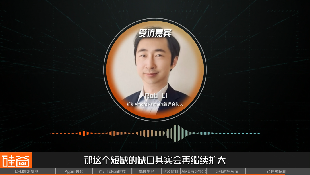 “AI弃子”CPU逆风翻盘：英特尔、AMD与Arm意料之外的一场胜利