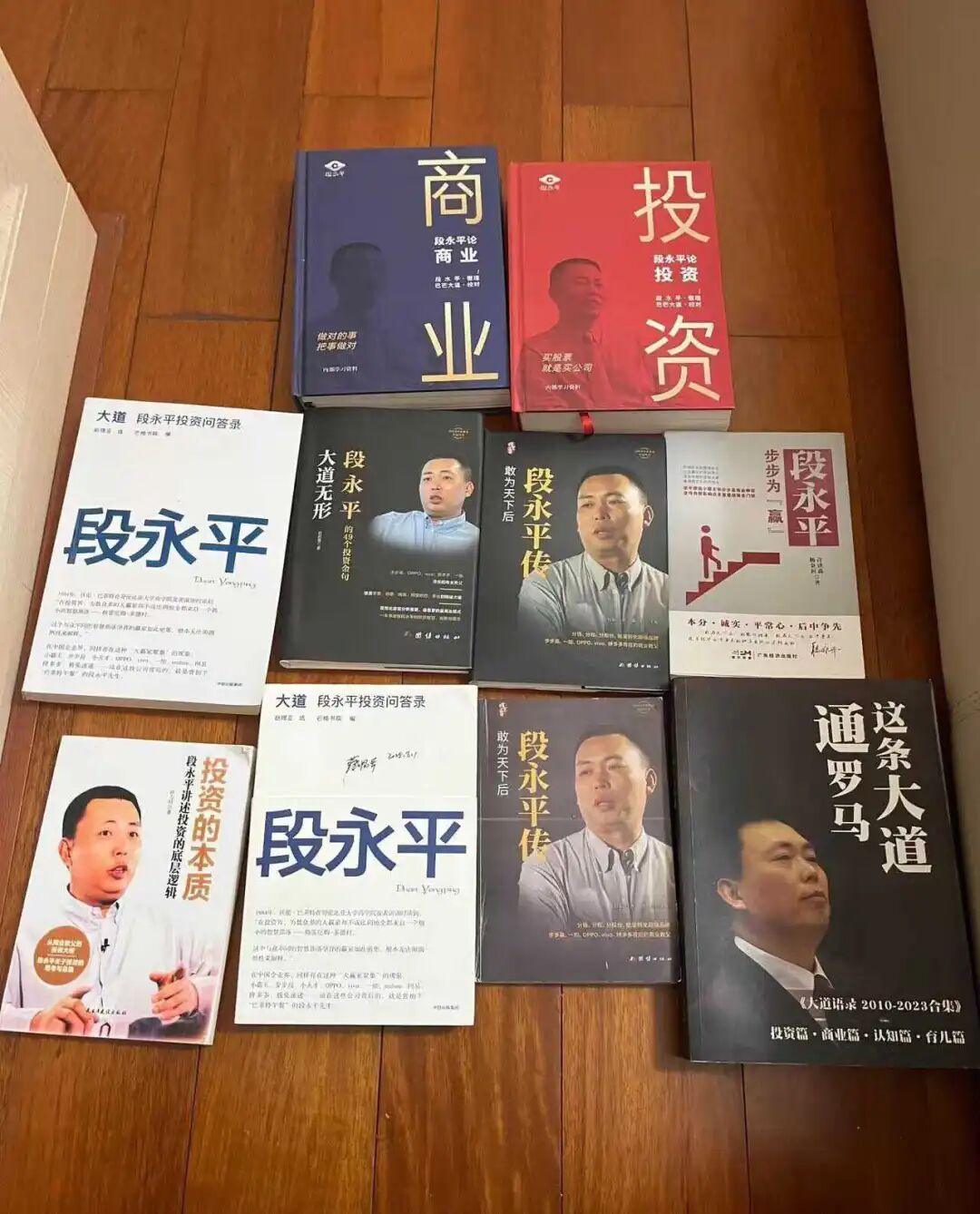 段永平“看不懂”泡泡玛特，但他“看懂了”王宁