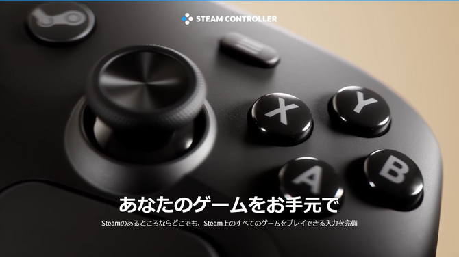 V社就新型Steam手柄供货不足致歉 承诺近日补货