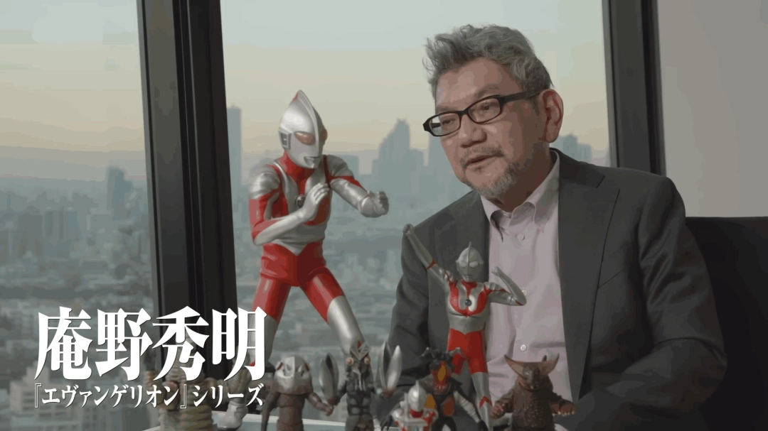 奥特曼60周年纪录片电影预告！小岛秀夫、庵野秀明等大神云集
