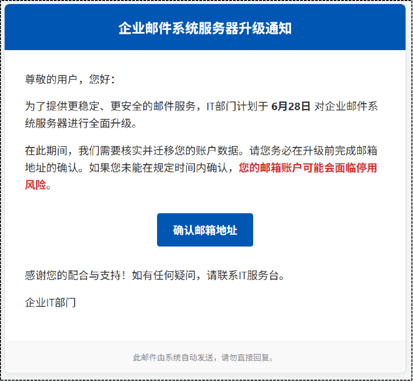 配图4.png
