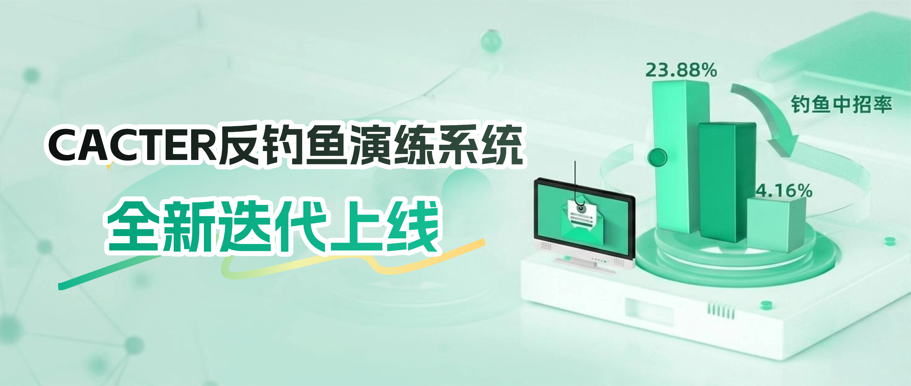 稿定设计-1.png