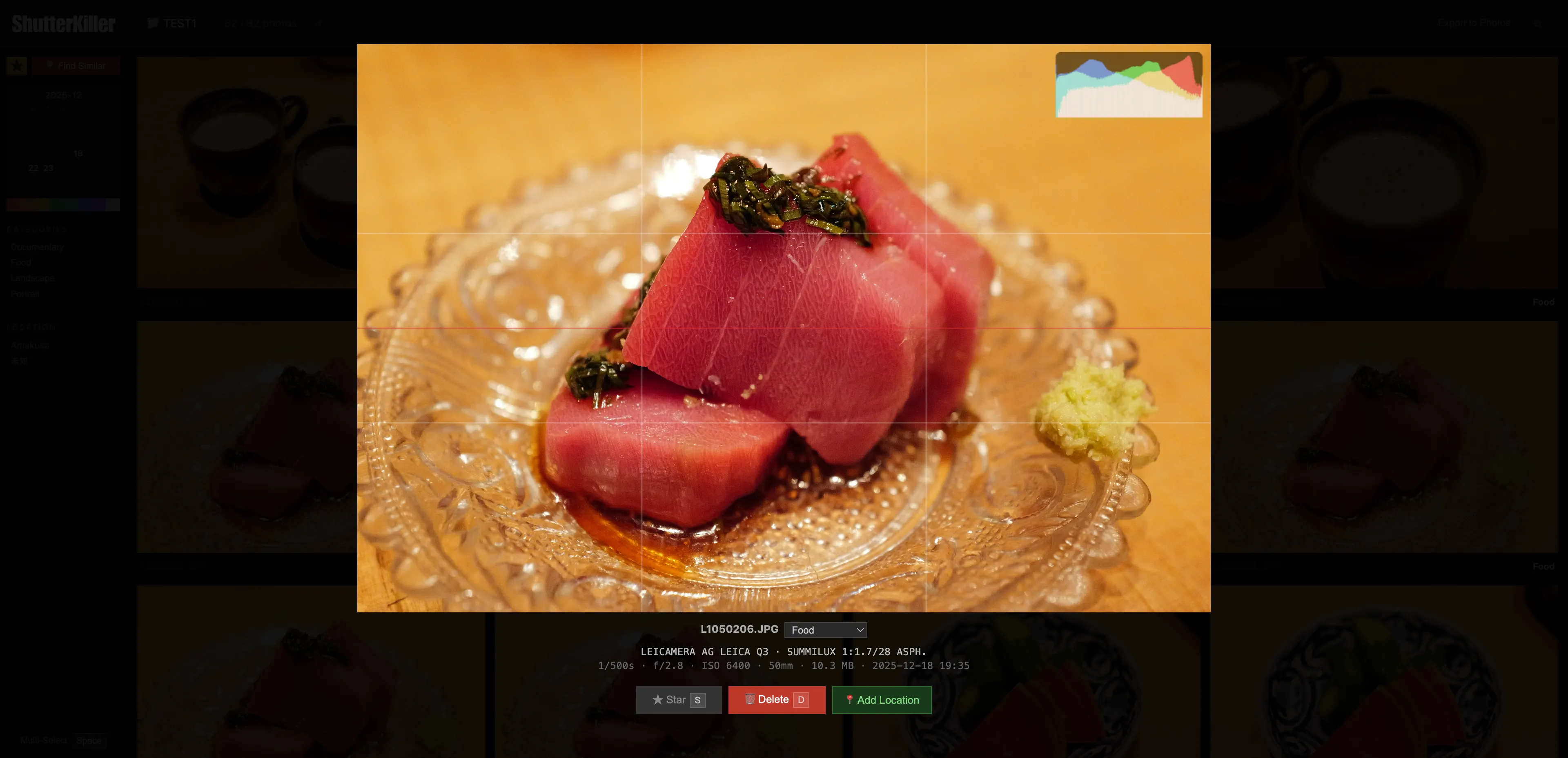 截图 4：大图浏览模式