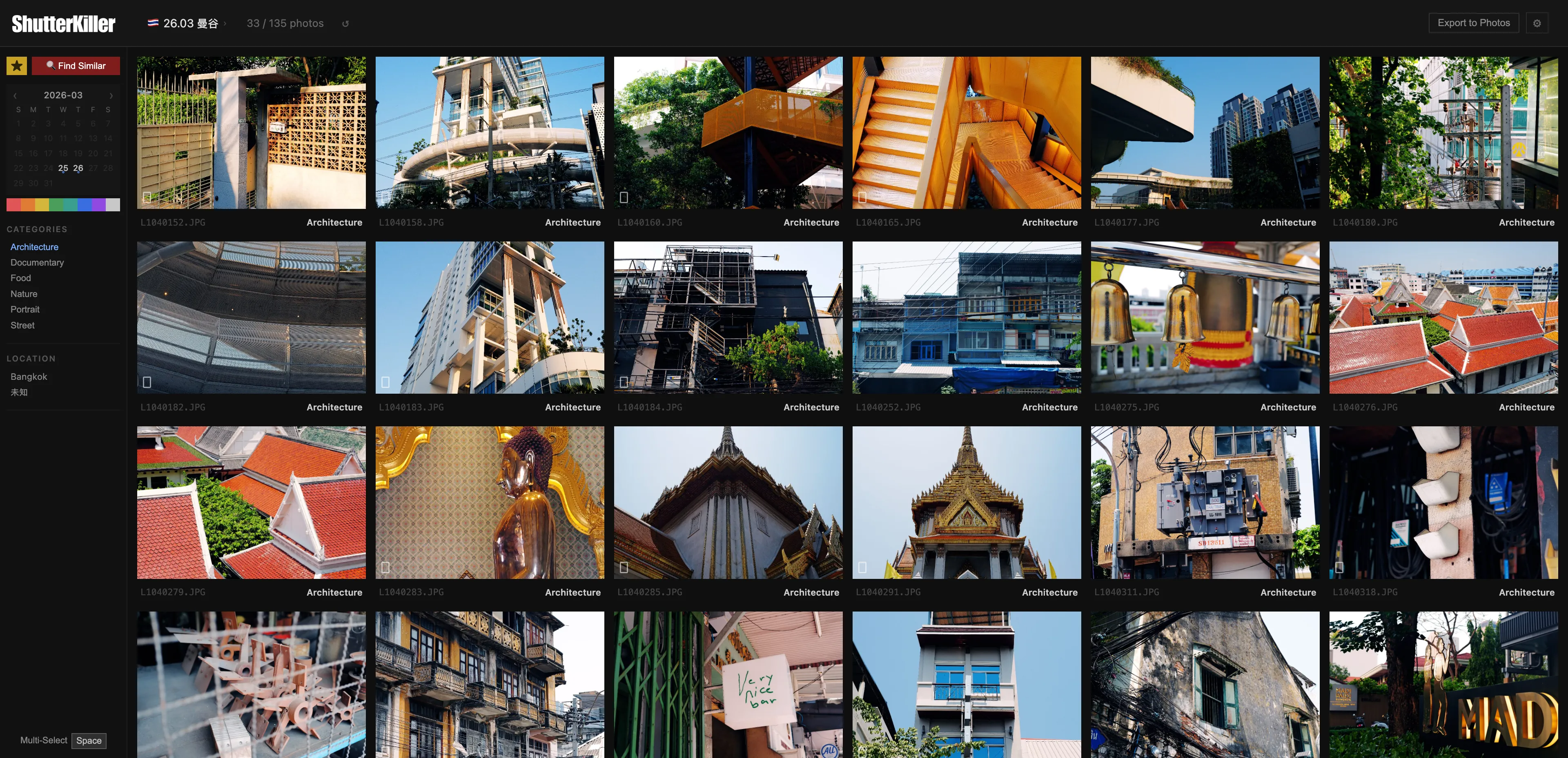 截图 2：主画廊 + 左侧分类筛选，曼谷建筑
