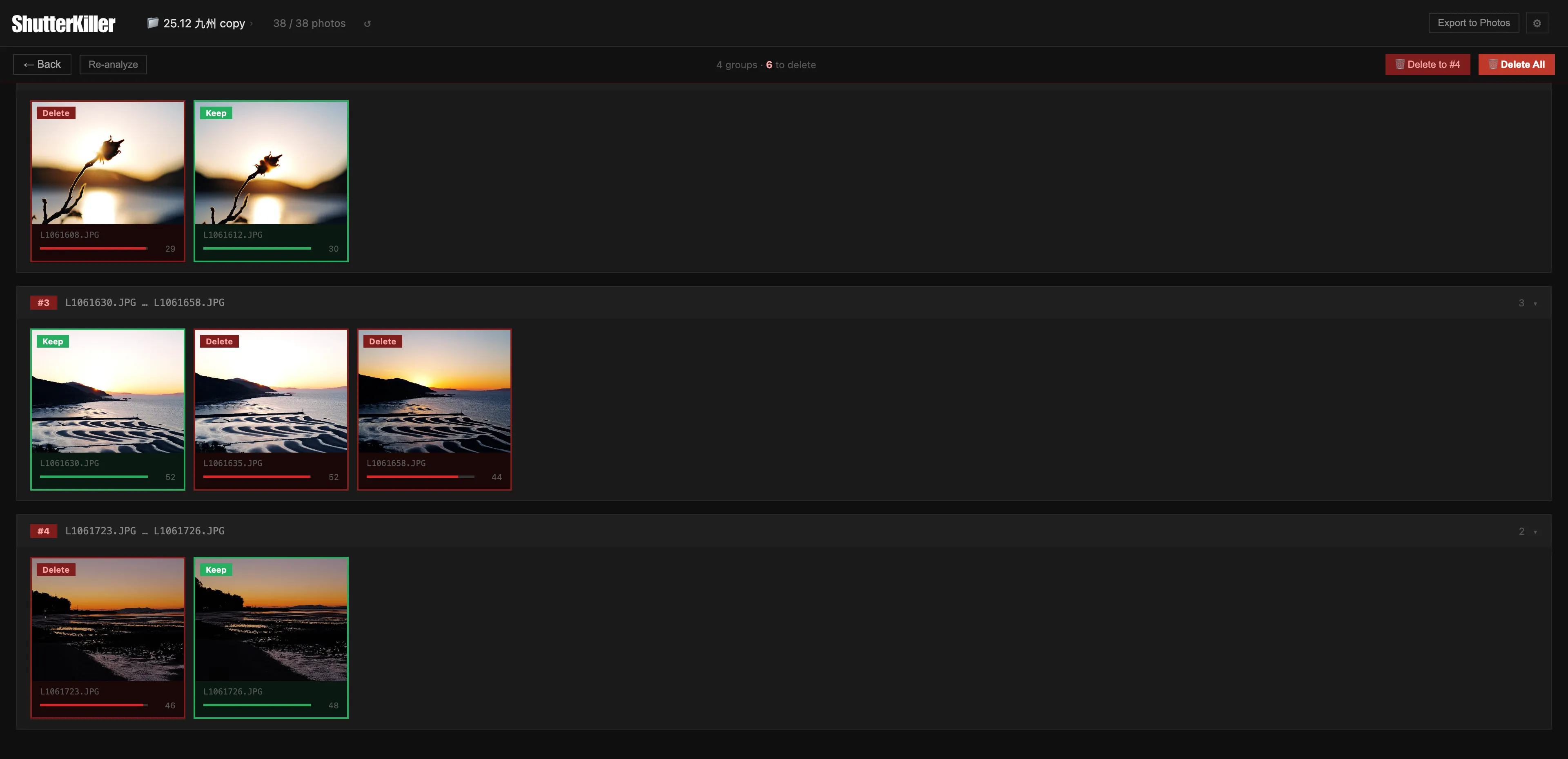 截图 1：相似照片对比，自动标出清晰度分数
