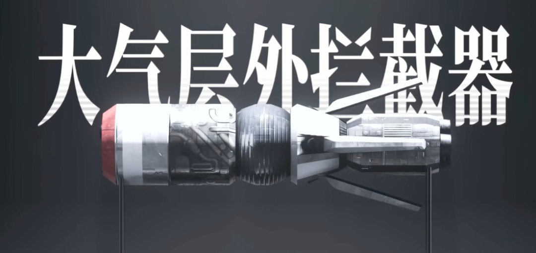花了天价造反导系统 为什么拦导弹还是像赌博