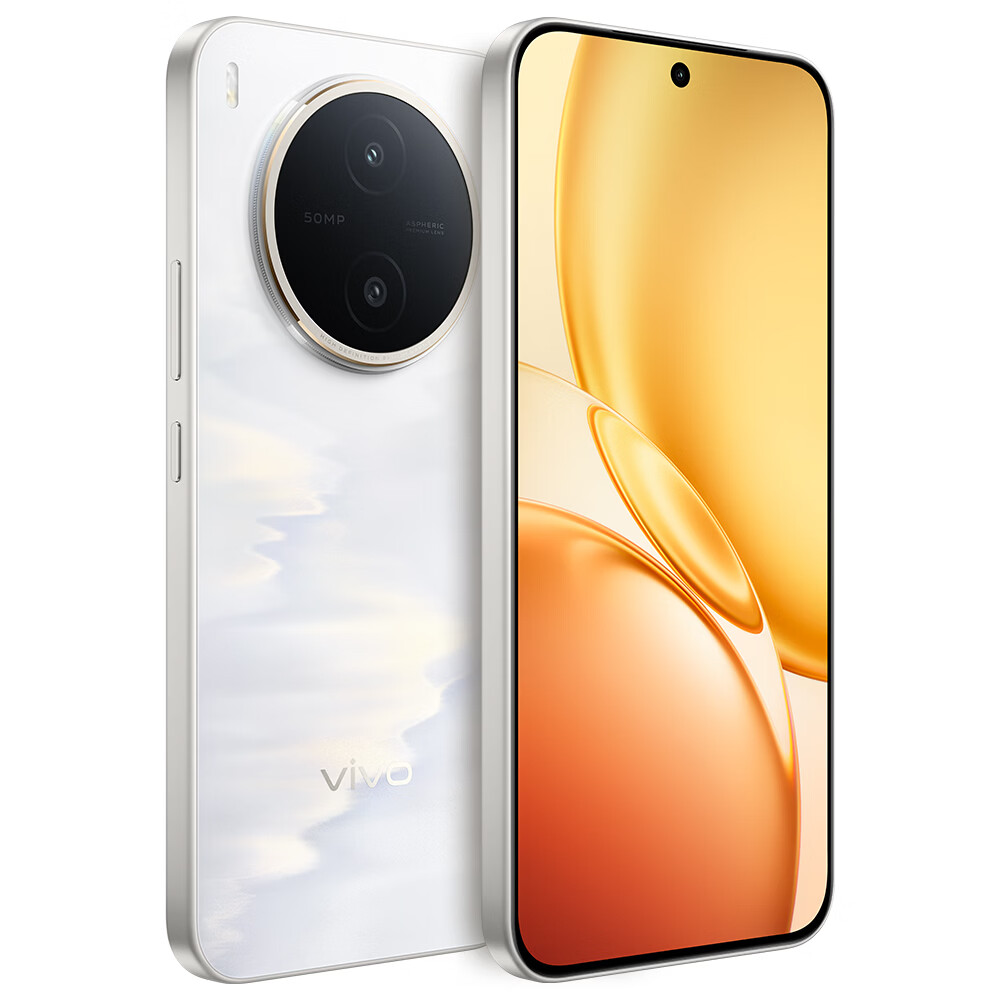vivo Y600 Pro 手机正式开售：10200mAh 耐低温大电池、6.83 英寸 1.5K 屏，1999 元起