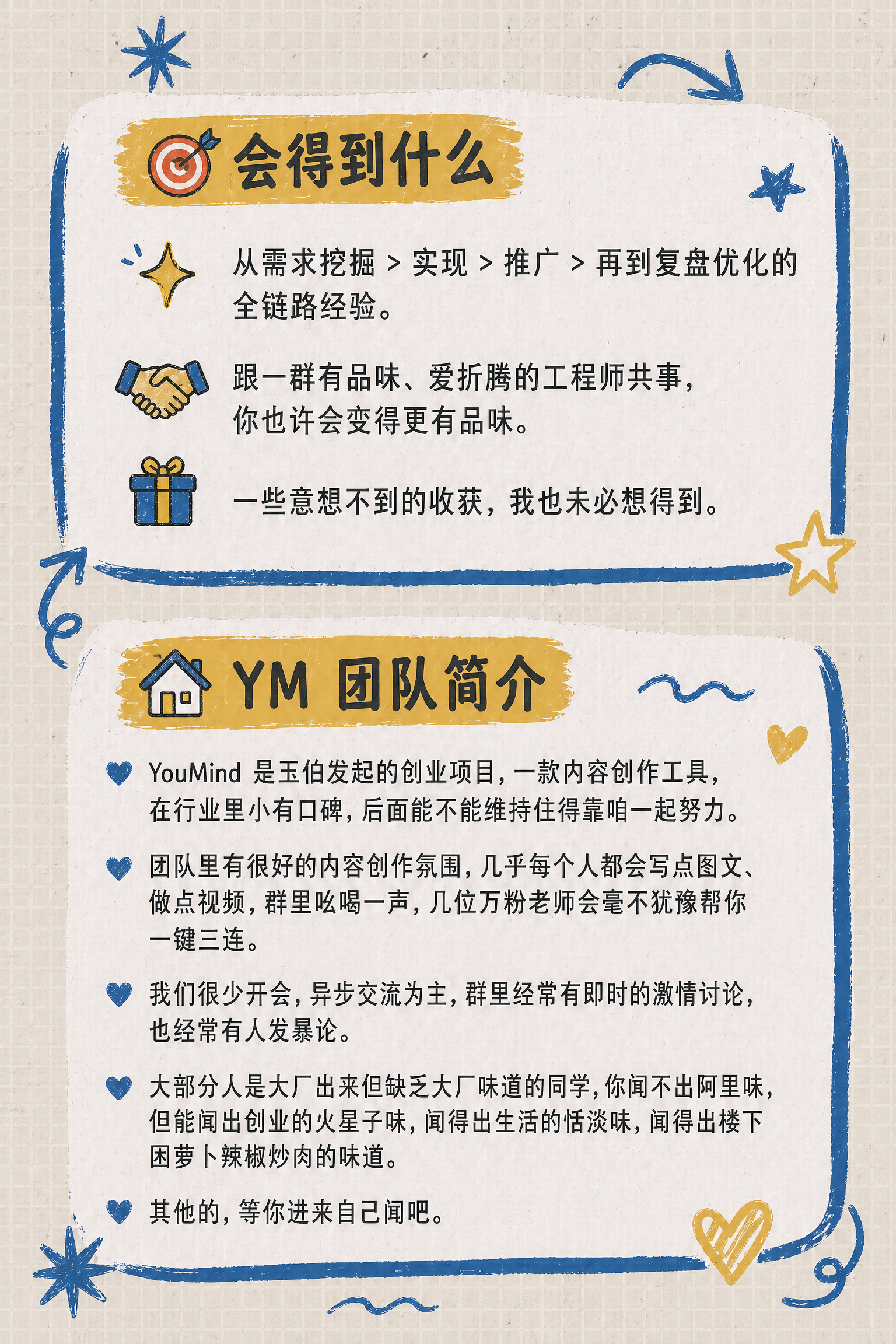 poster1