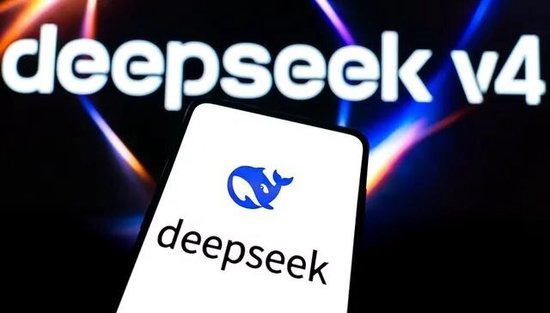 DeepSeek大幅降价
