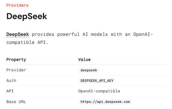 OpenClaw更新2026.4.24版 正式接入DeepSeek V4