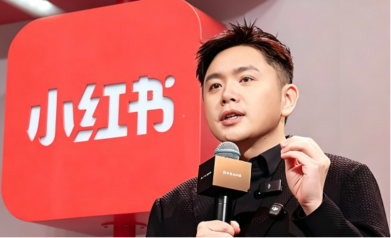 追觅俞浩为何突然炮轰小红书?用户称“算法让我视野变窄” 平台疑似回应