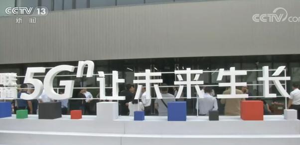 网传“三大运营商即将免月租” 官方回应