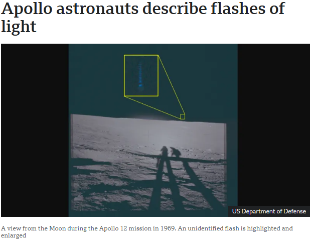 美国解密UFO文件：宇航员看到神秘闪光 多人目睹金属物体空中悬浮