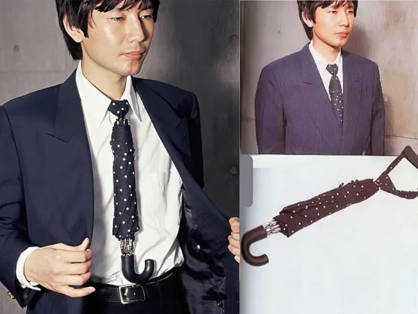 Weird and Useless Japanese Inventions