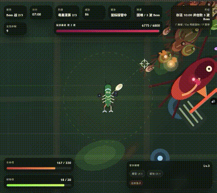 [分享创造] ?!广东人狂喜!?,自制蟑螂幸存者小游戏卵鞘危机 V1.0 版本发布,纯浏览器也能玩的肉鸽小游戏