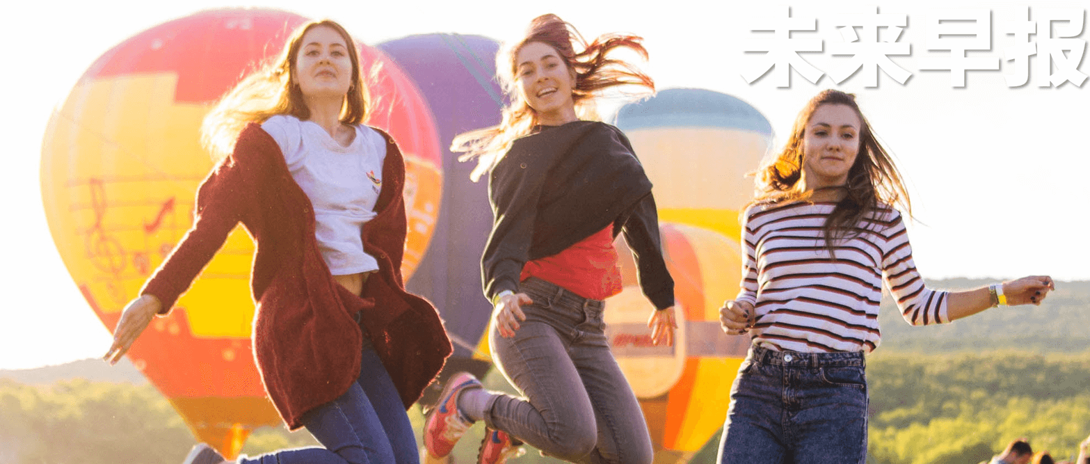 早报｜库克称将长期担任苹果执行董事长/张雪机车召回286台820RR/特斯拉车机将接入豆包与DeepSeek