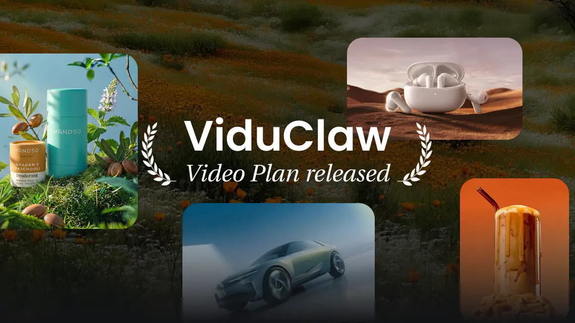 Vidu Claw 开启「百元出百万级大片」时代:微信说句话,视频就出片