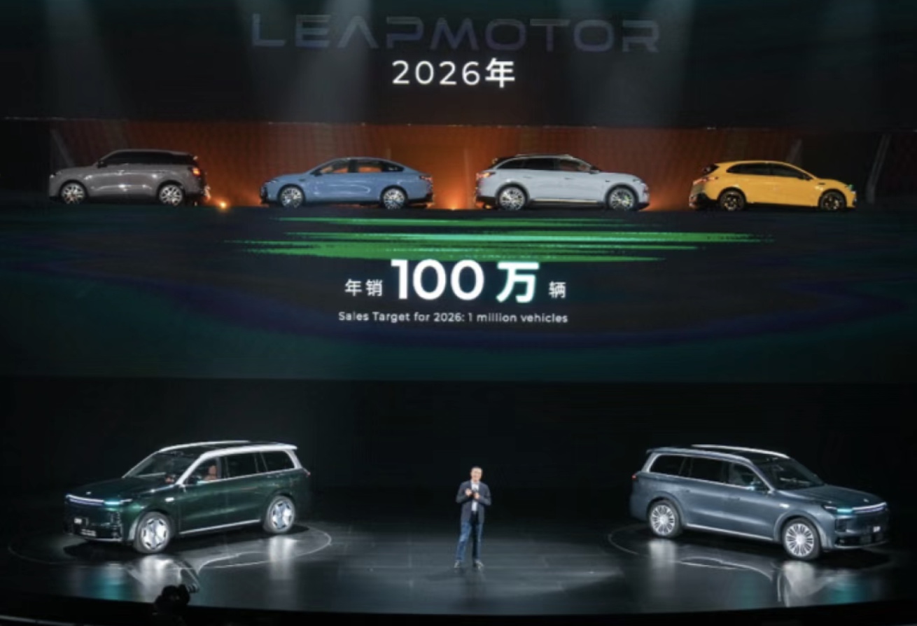 早报|小米玄戒O1出货破百万,未来还将「上车」/OpenAI与微软「分手」/小红书发布首份AI治理主张