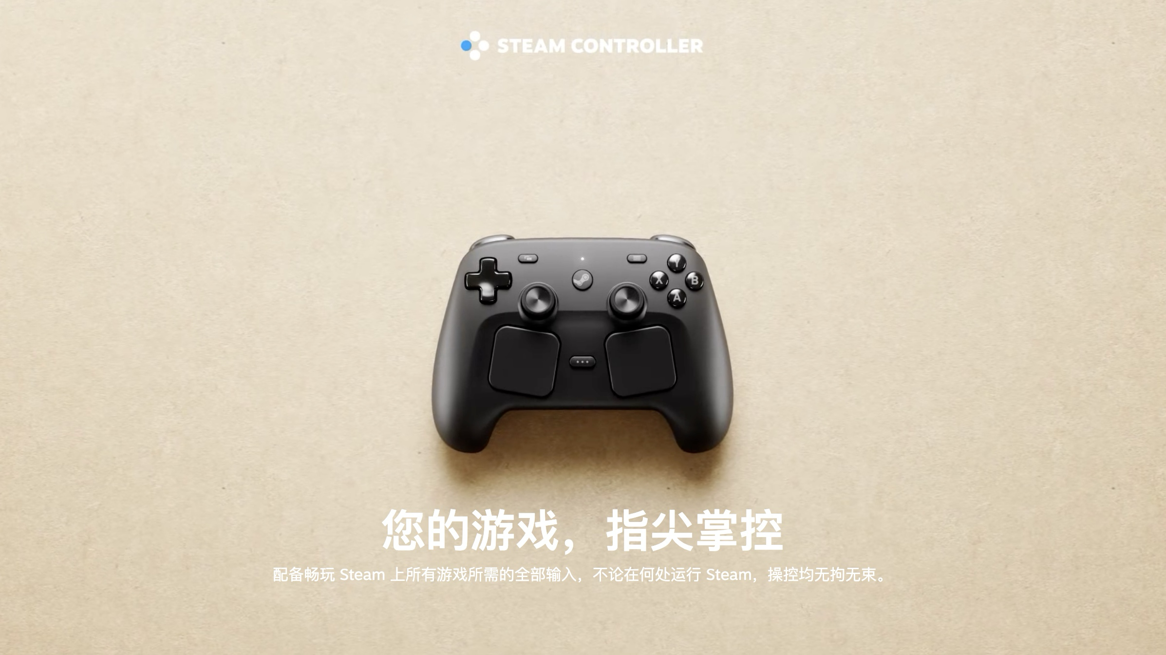 早报|小米玄戒O1出货破百万,未来还将「上车」/OpenAI与微软「分手」/小红书发布首份AI治理主张