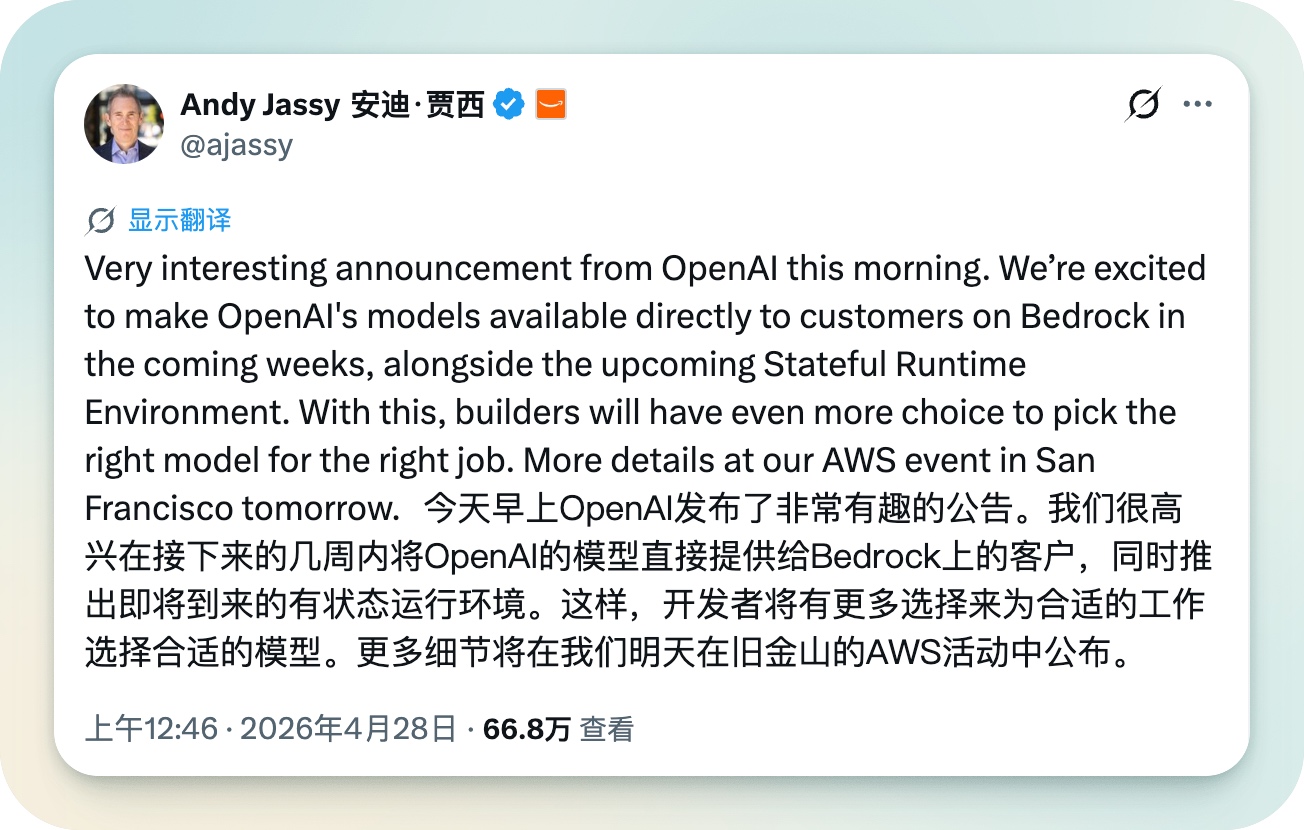 早报｜Claude官宣接入Adobe全家桶等生产力软件/微信朋友圈灰测改版/曝索尼PS5数字版游戏新增「30天联网验证」机制