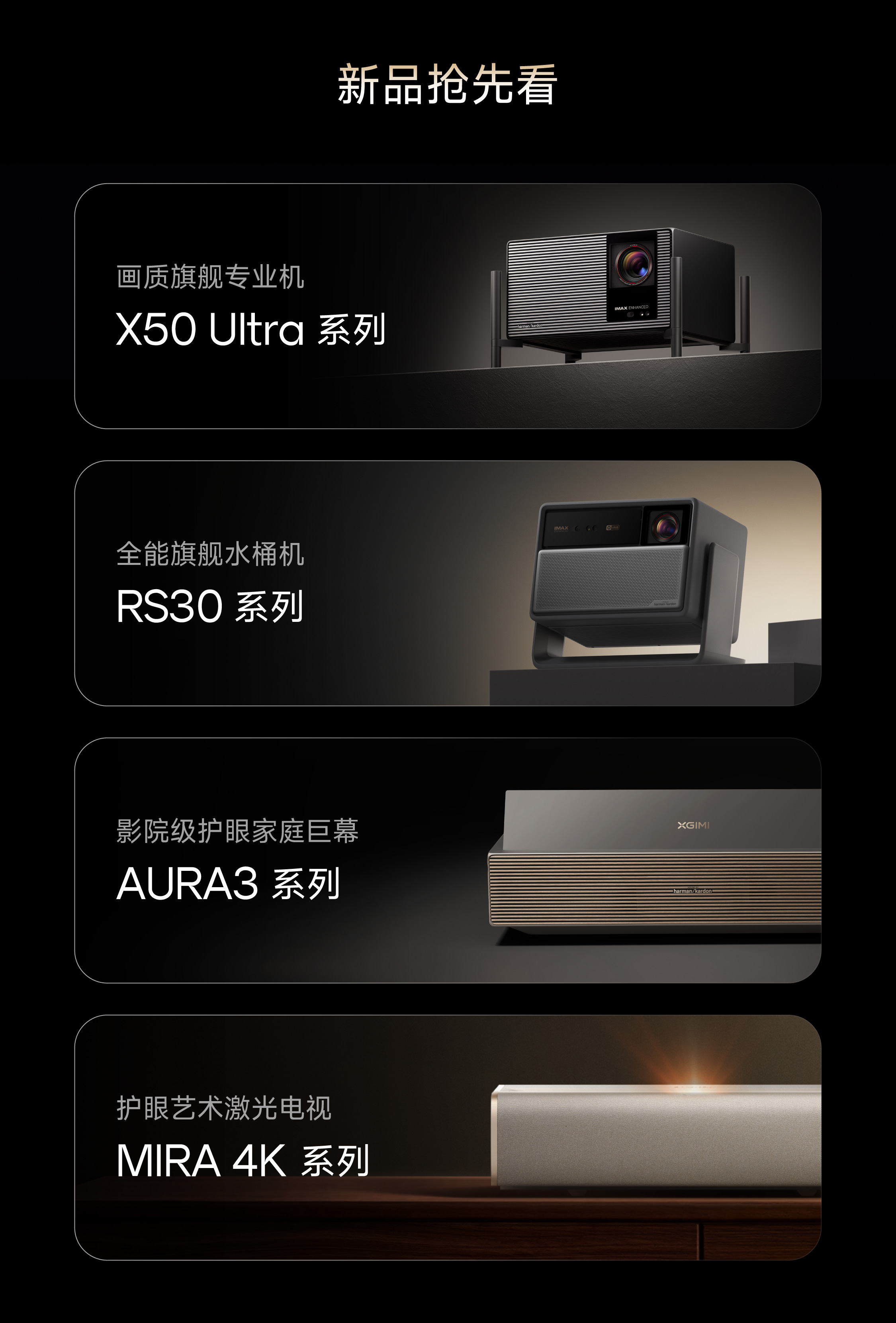 早报｜苹果iOS 27或大幅升级照片App/曝一加、realme正式合并/去年我国Token调用量达21100万亿